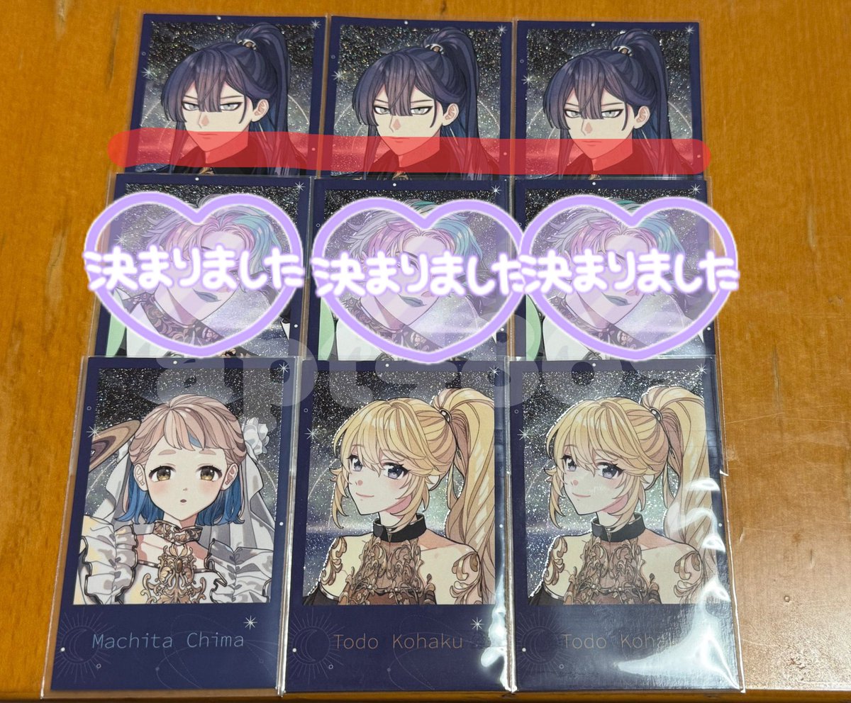 まきまき tweet media