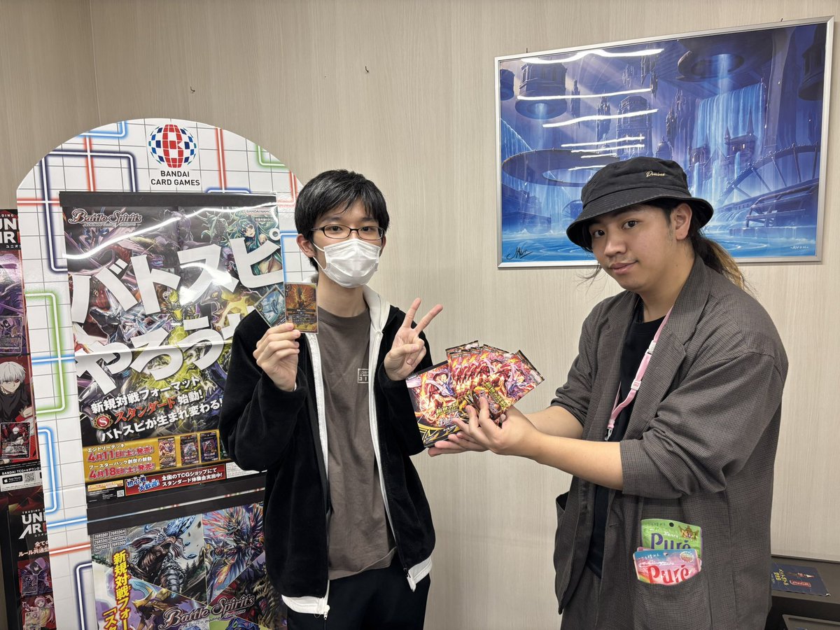 ウィゼル杯運営 tweet media