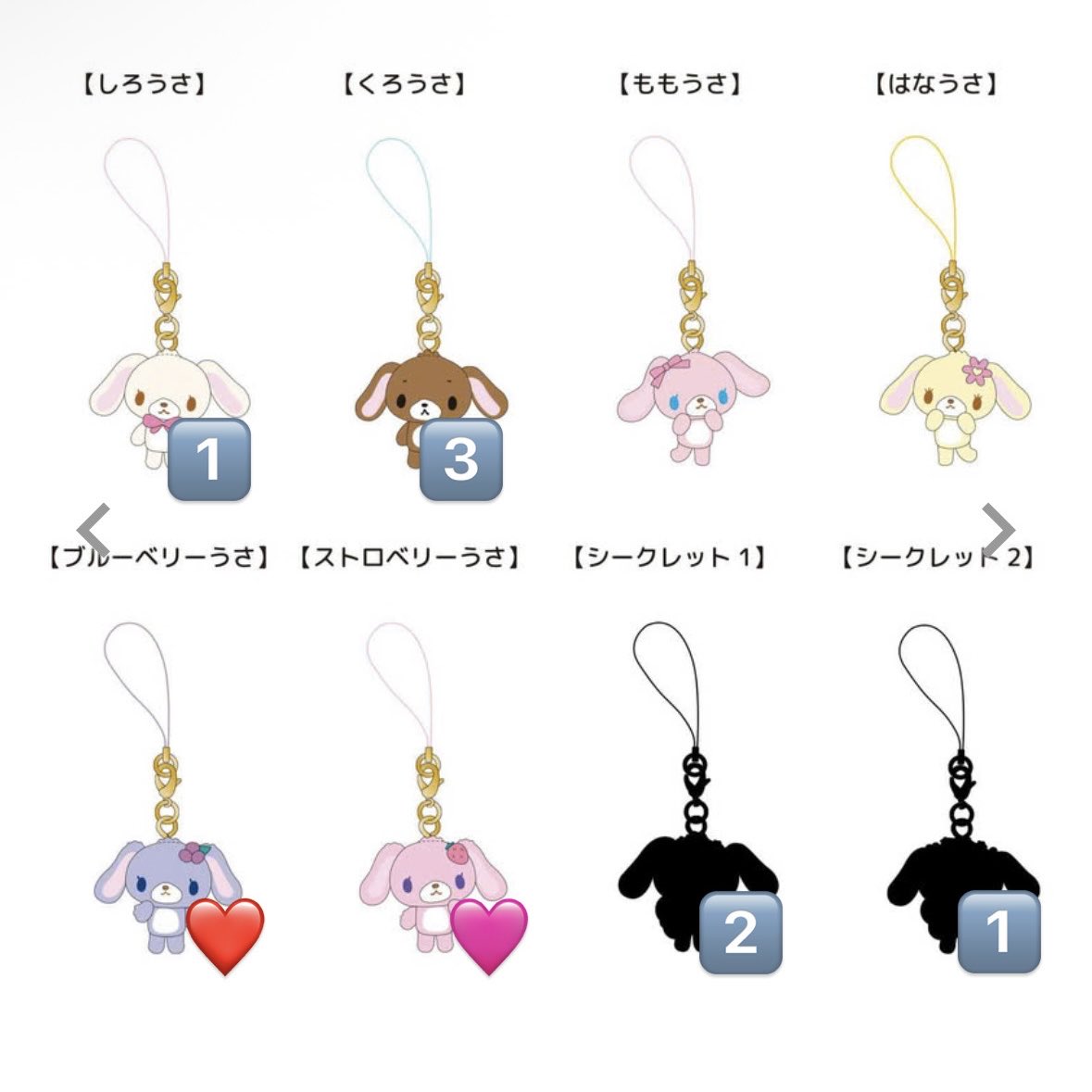 am@固ツイ確認お願いします tweet media
