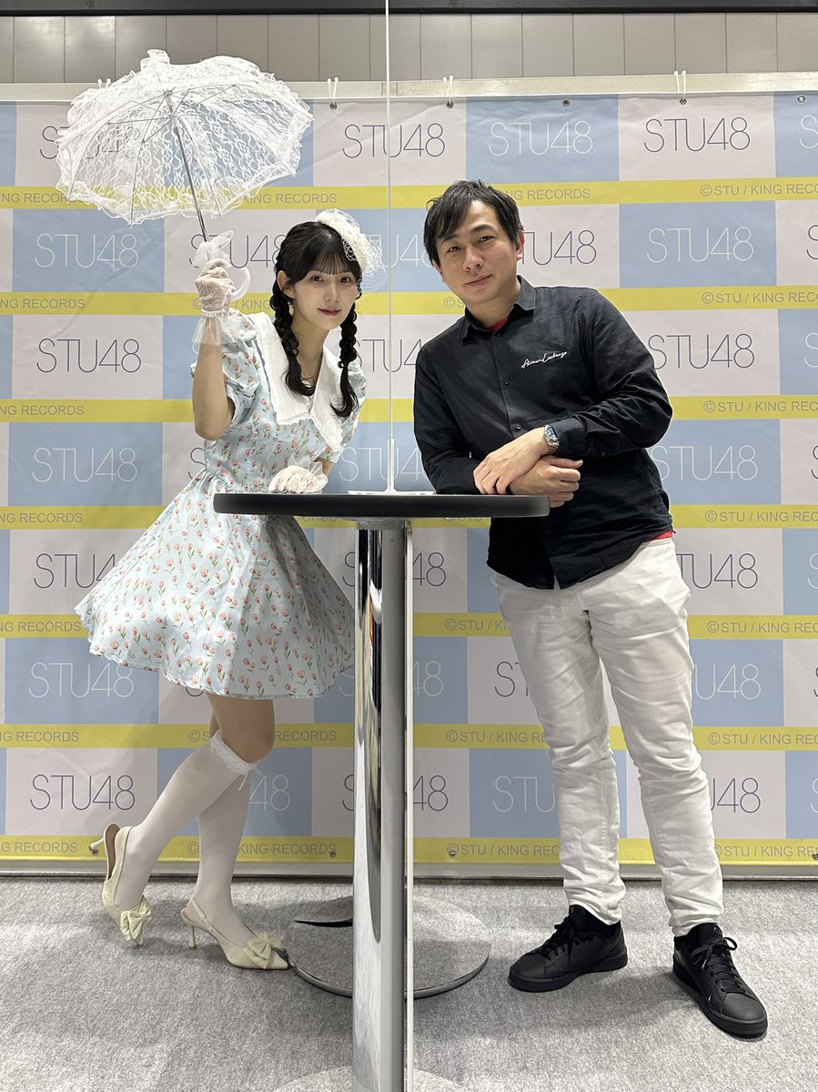 dragonsword0515's tweet photo. 今日はSTUと写真！
あおいのTシャツ忘れた！ https://t.co/9eCkefVJqd