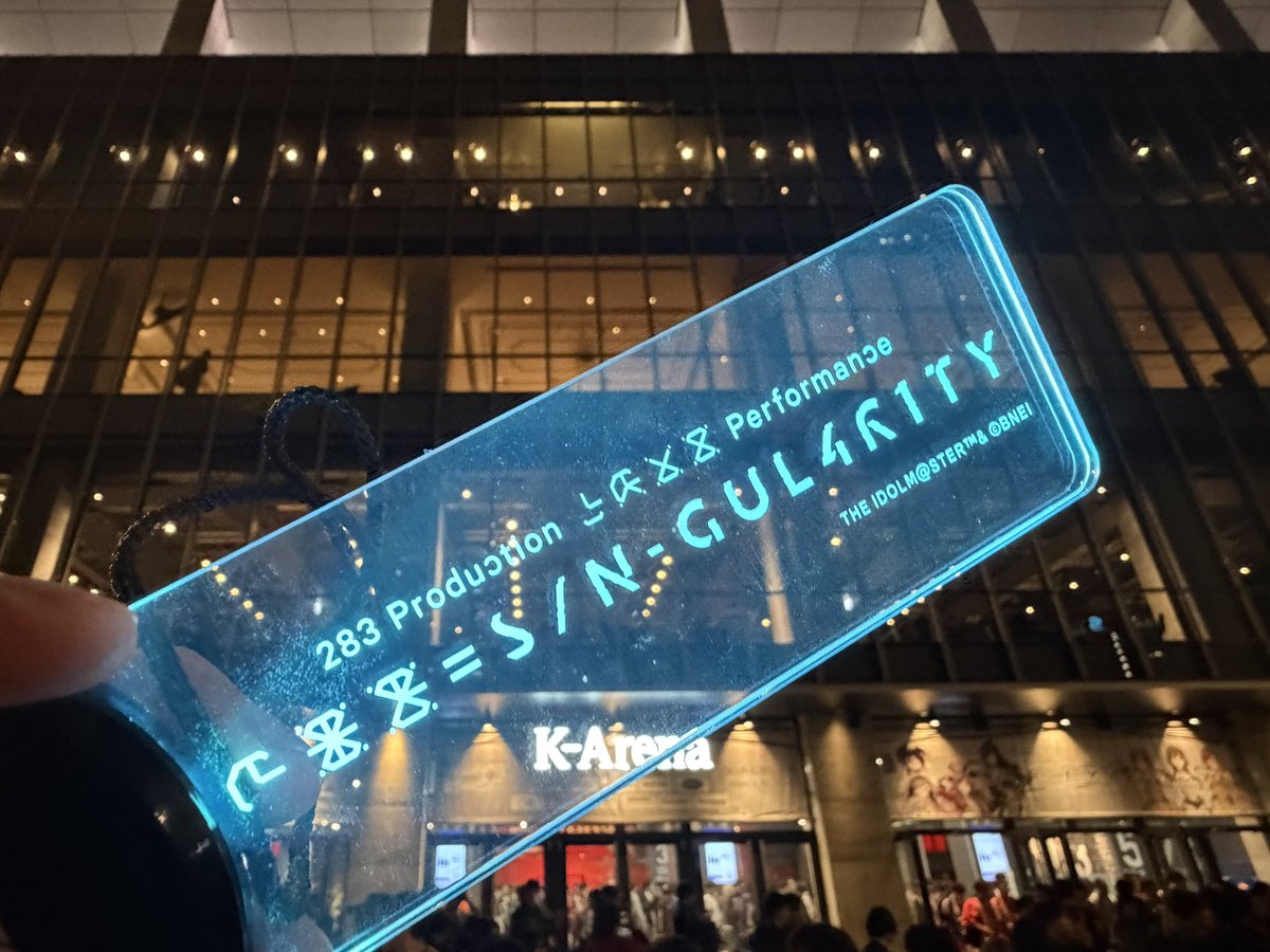 あかひ tweet media