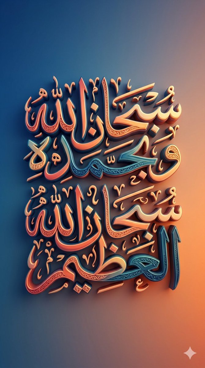 بنت المملكة tweet media