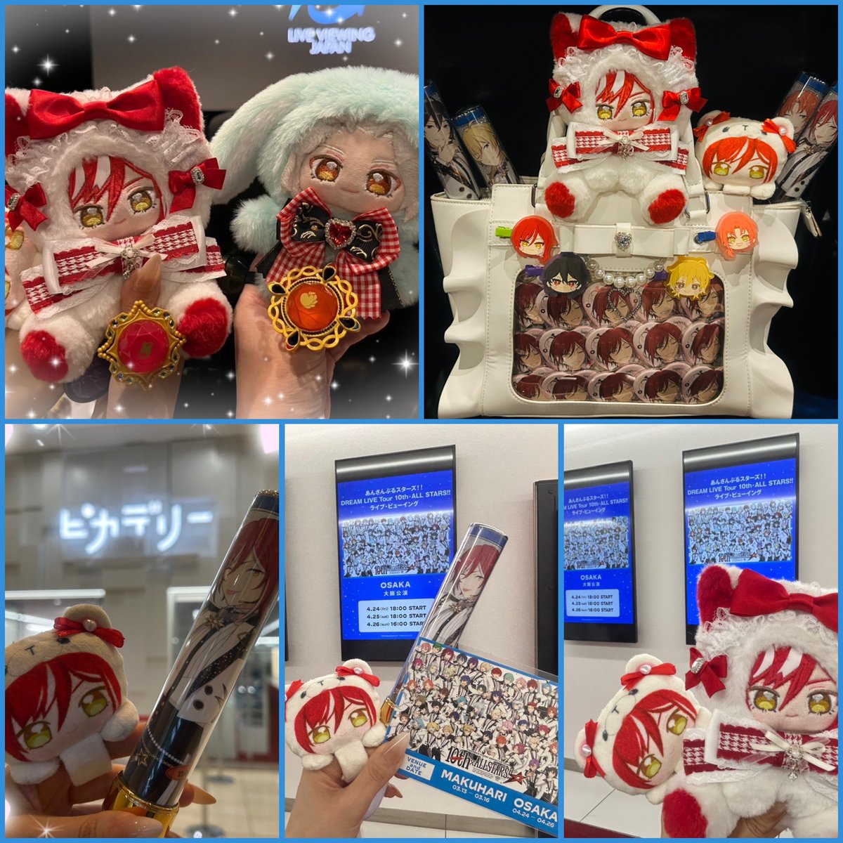 trkrn2116's tweet photo. スタライ10thの思い出達🫶✨

現地、ライビュどちらもとっても楽しくて本当に幸せな1ヶ月間でした🥹

沢山のご縁にも感謝💕
推し達が可愛くてかっこよくてメロくてもっと大好きになりました😌🫶

次はメロアス現地🫰🍫 https://t.co/mMfTrIwynj