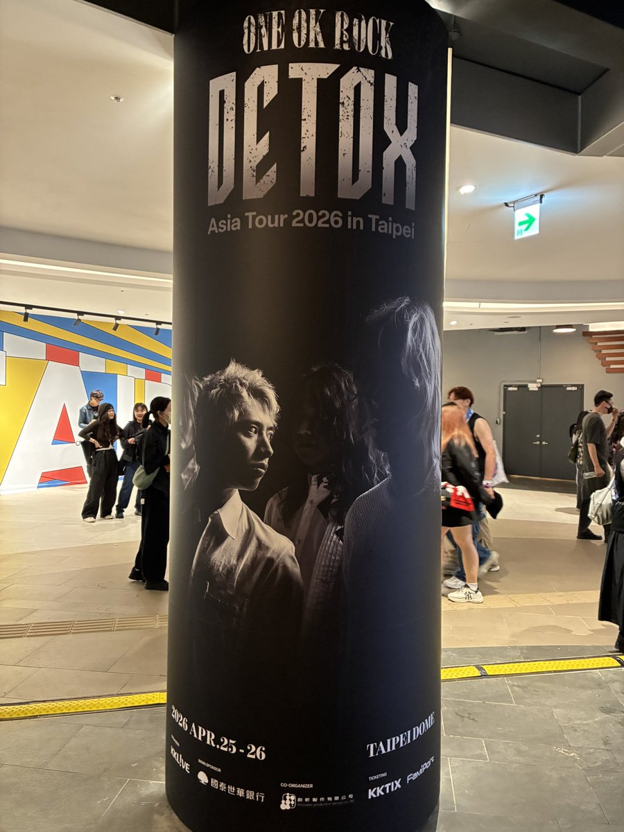 610_mik10feet's tweet image. 昨日は台北ドームでワンオクのライブでした😊14年ぶりのライブ本当に楽しかったし日本人初台北ドームでライブするの本当にすごい👍日本人として誇りです！！また見に行きたいな〜
#oneokrock #detox #taipeidome
