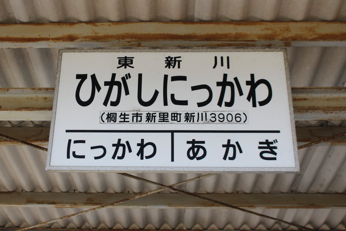めり tweet media