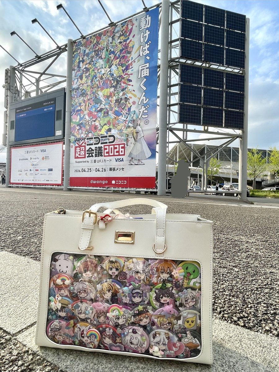 おちだったかもしれねえ tweet media