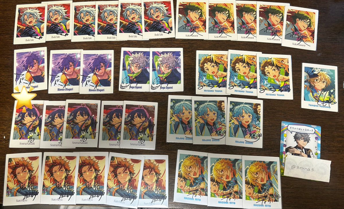 いとう tweet media