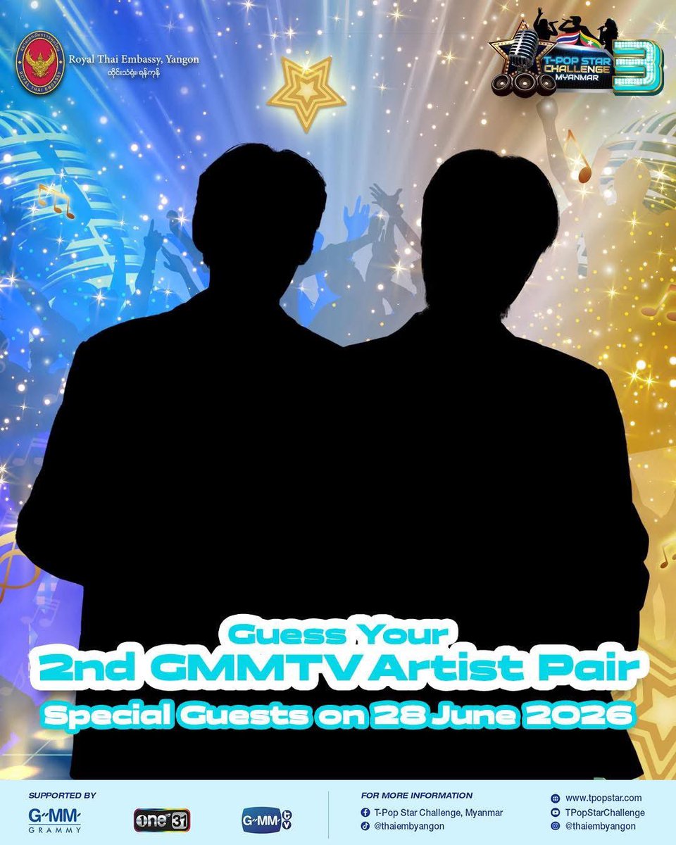 ʙʙɪᴄᴇ ♡ tweet media