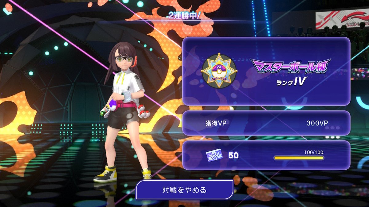 はちみつ tweet media
