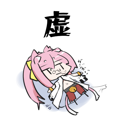('､3_ヽ)_
