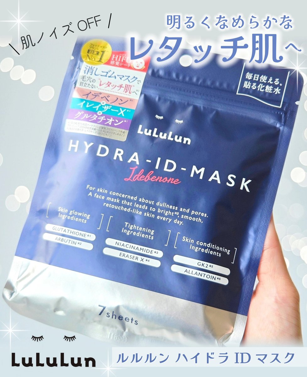 小夏っぁん tweet media