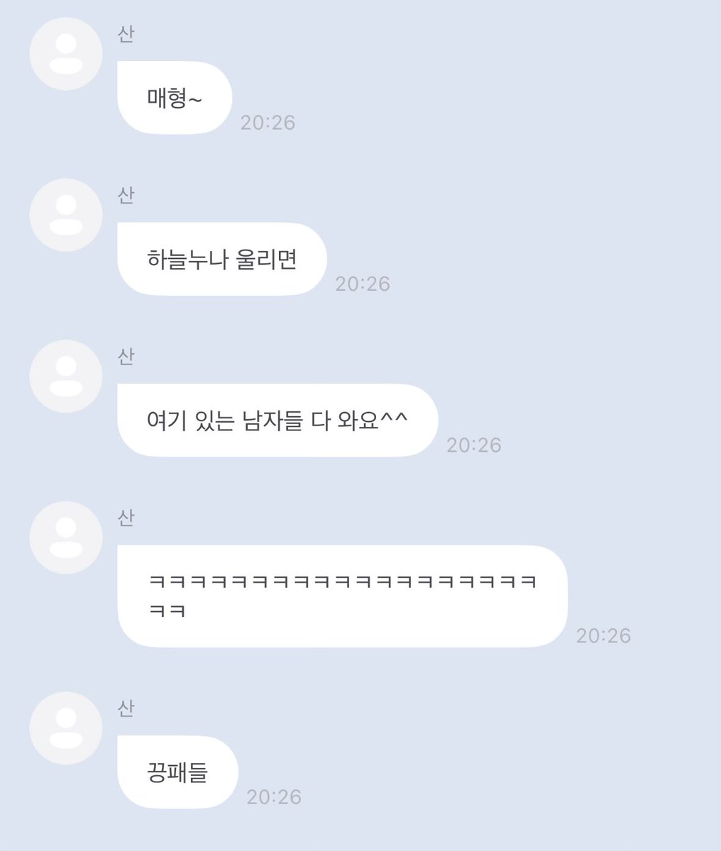 제로 tweet media