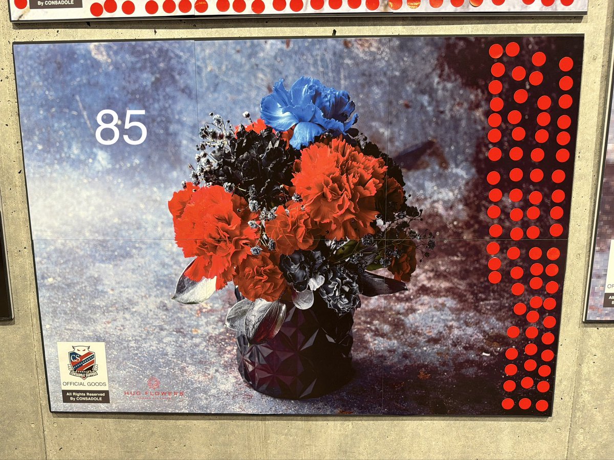 HUG FLOWERS tweet media