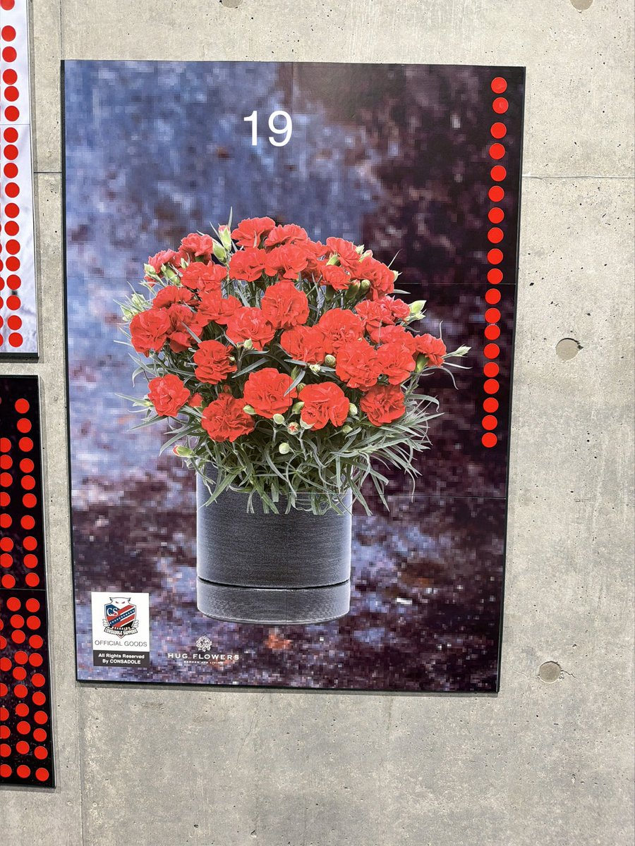 HUG FLOWERS tweet media