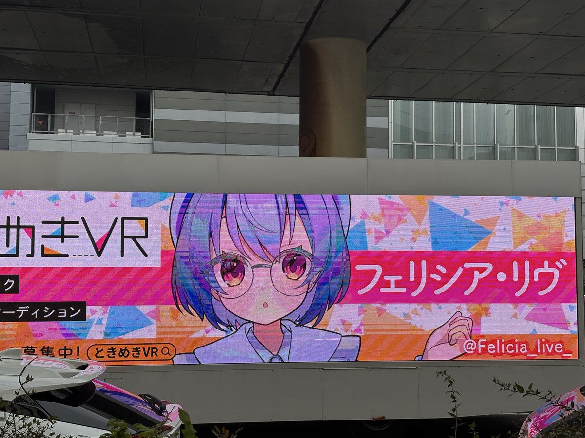 シャカリキ頑張っちゃダンディ🤞 tweet media
