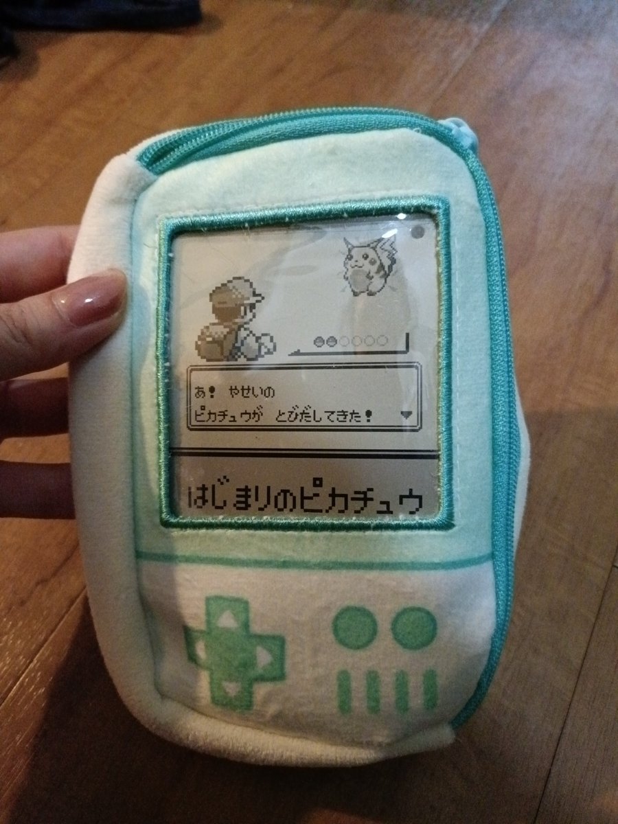 影輔 tweet media