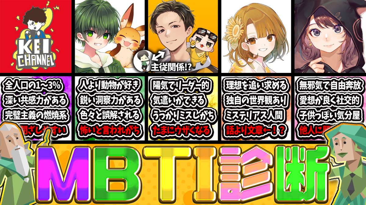 はちでらっ! tweet media