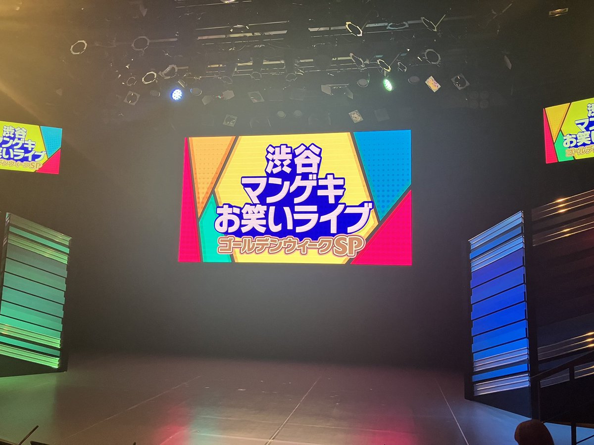 きなこもち tweet media