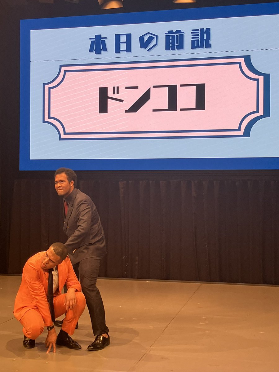 きなこもち tweet media