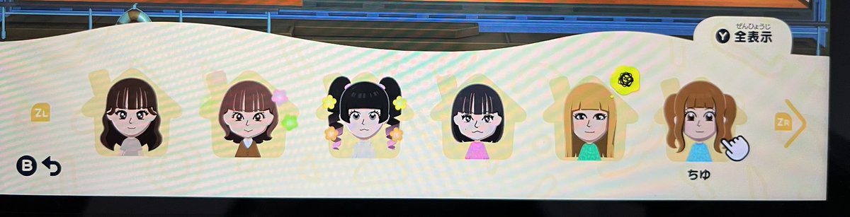 いろね@てんねこ tweet media