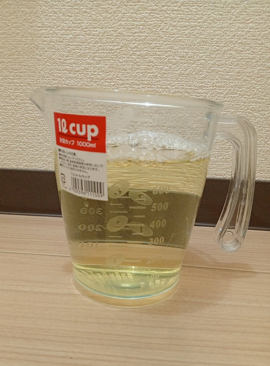 あやこ tweet media