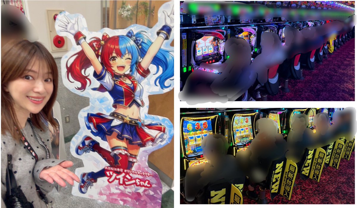 果生梨(かおり)🍐🦊🗓日程はアメブロへ（固定ポストから📌） tweet media