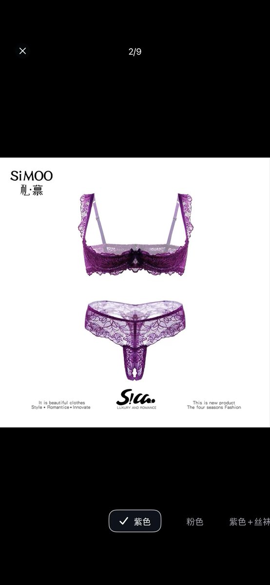 战斗天使-FQ tweet media