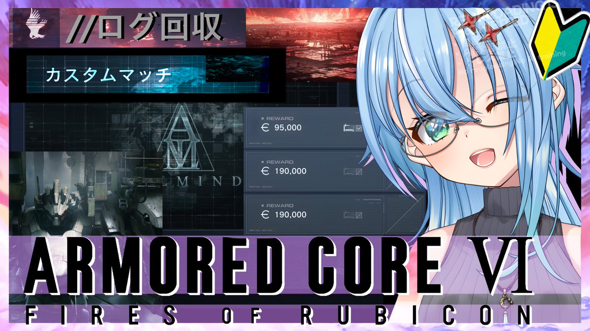 音加瀬てくれ tweet media