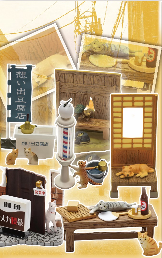 みにあつめ】 ˗ˏˋ ご予約受付中！ ˎˊ