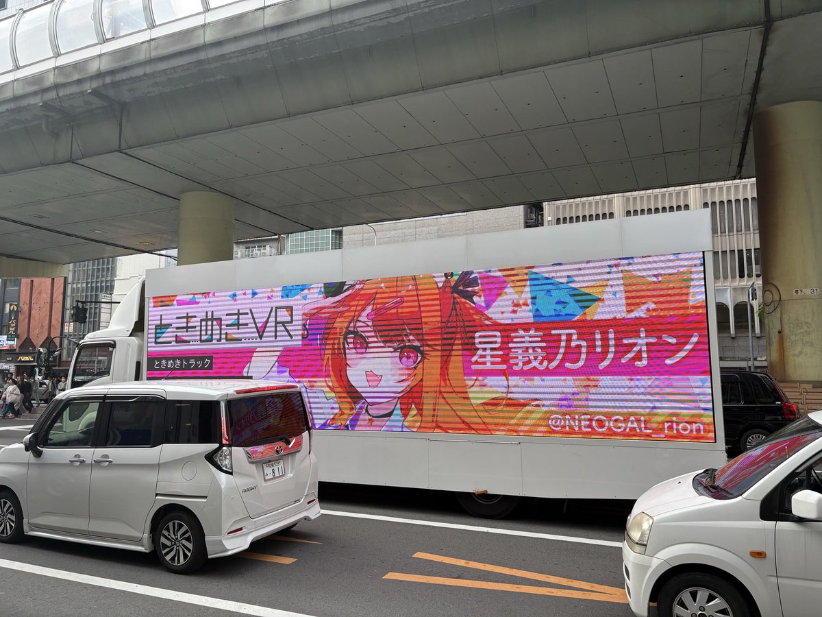 シャカリキ頑張っちゃダンディ🤞 tweet media