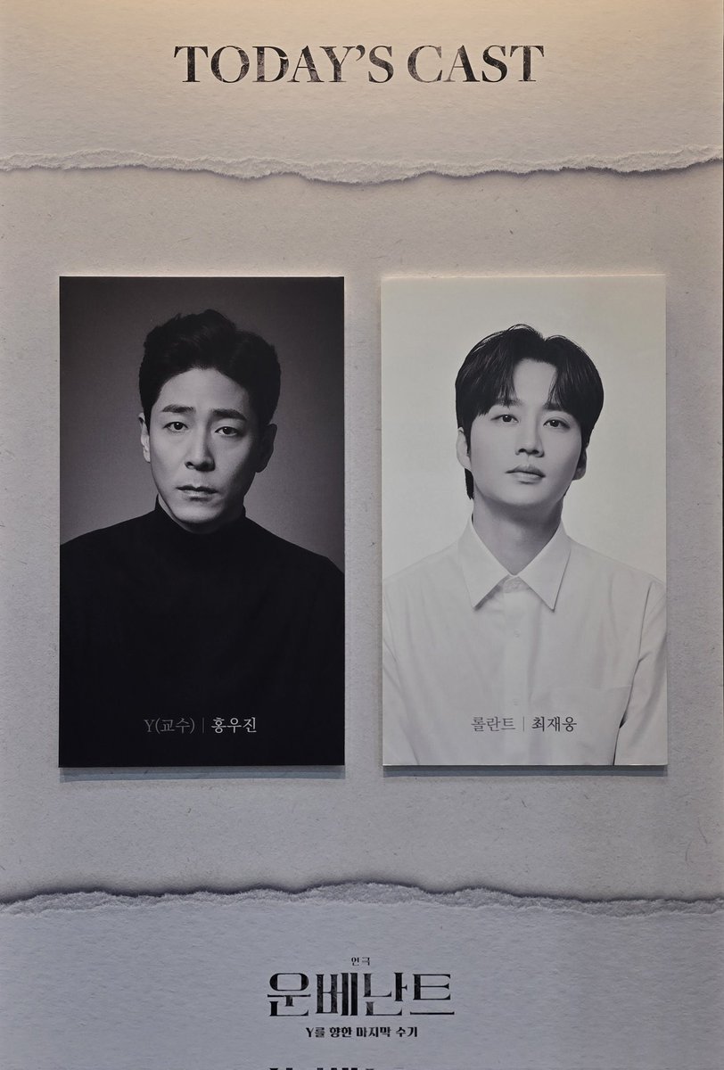 단빠방 tweet media