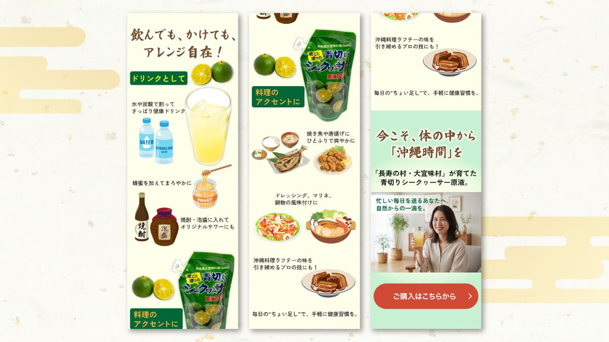 成田由美 tweet media