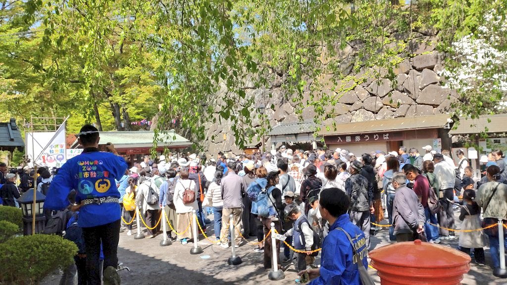 小諸市動物園【公式】 tweet media