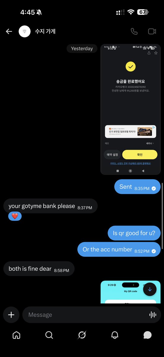 WTS MOMS TOUCH ARANARA PET CODE 19 USD tweet media