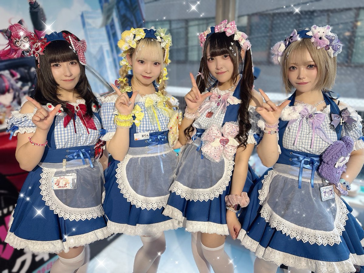 lp_akiba's tweet image. こんにちは！ルミポップです🌟💎

ノア🍎まりん☁️透花🌸アリス😈お給仕スタートしてます💙

この後もたくさんのご入国をお待ちしております❄️💫
＃秋葉原 #akihabara  #カフェ
