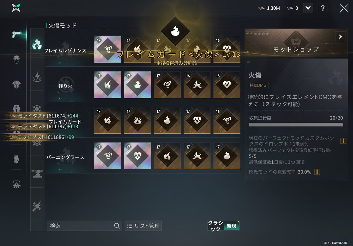えありす。 tweet media