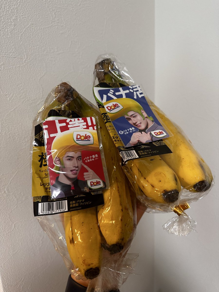 そ🎤✨ tweet media