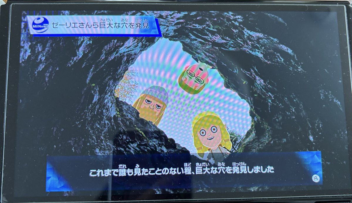 ついにゼーリエ参戦