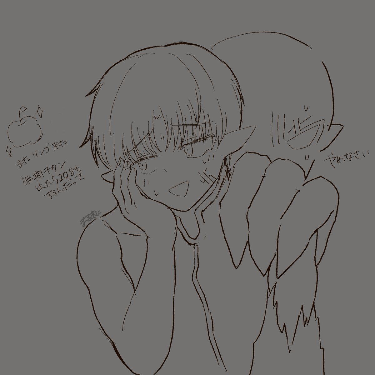 m42u4n1's tweet photo. アークを描きました！
スペクターくんはかわいいやつだと思います（所説）
これは下書きに描いてたやつ https://t.co/lSsAya7LZZ