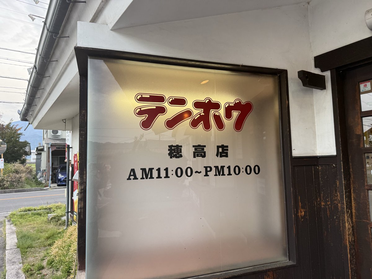 Mikasy0's tweet photo. そして https://t.co/t5ILTuAMq4