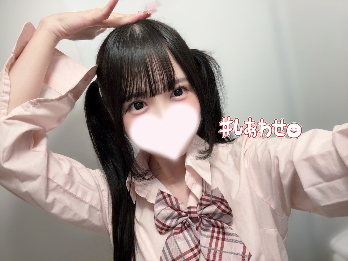 えなP♡ tweet media