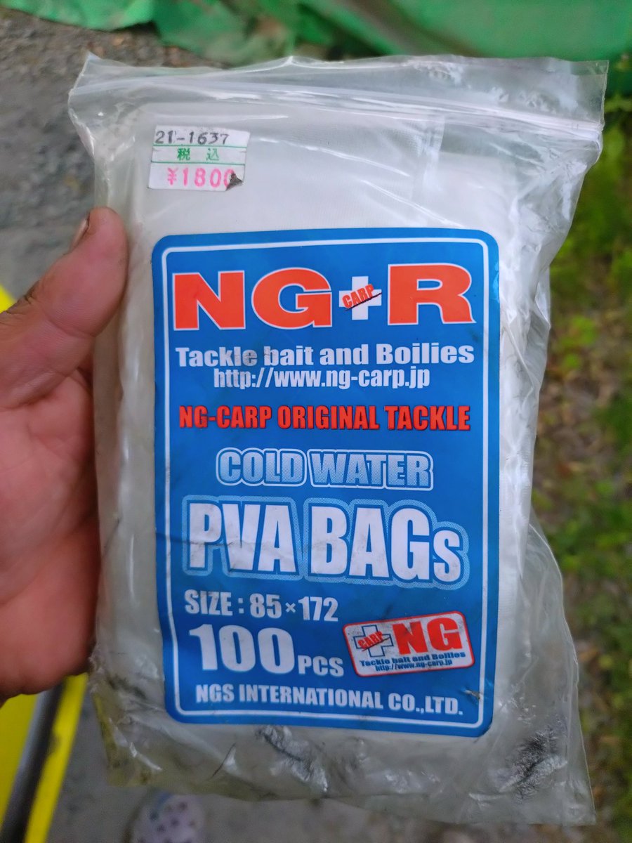 菜々P (バイク屋の何か)@NEXT京王アリーナ tweet media