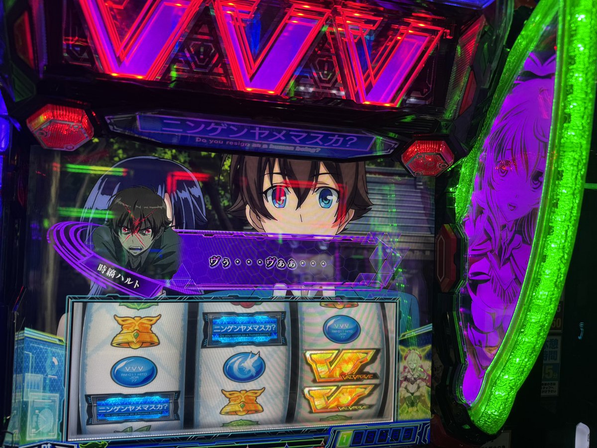 みーまる tweet media