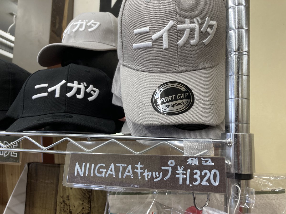 おだ tweet media