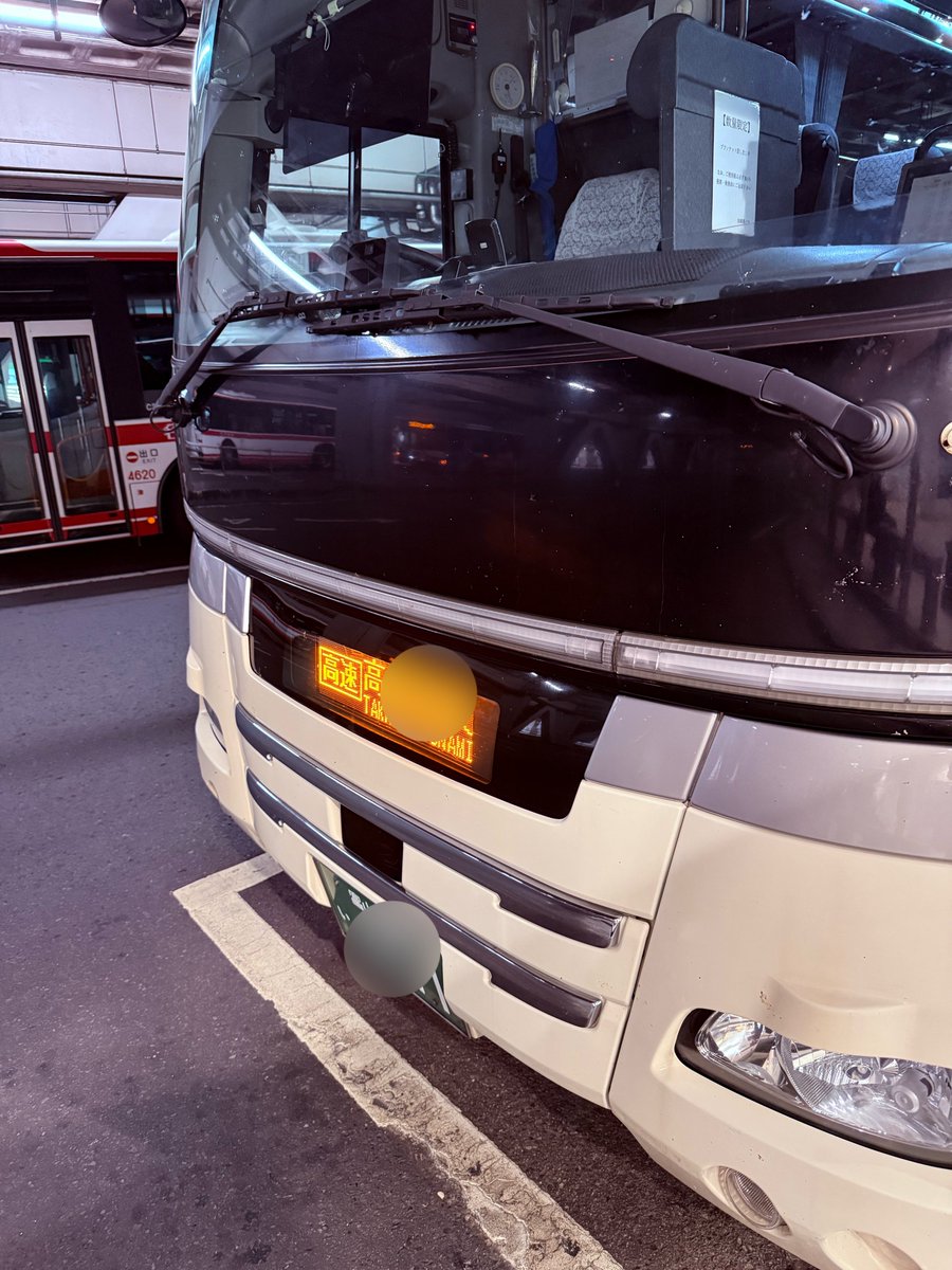 ひでちゃ tweet media