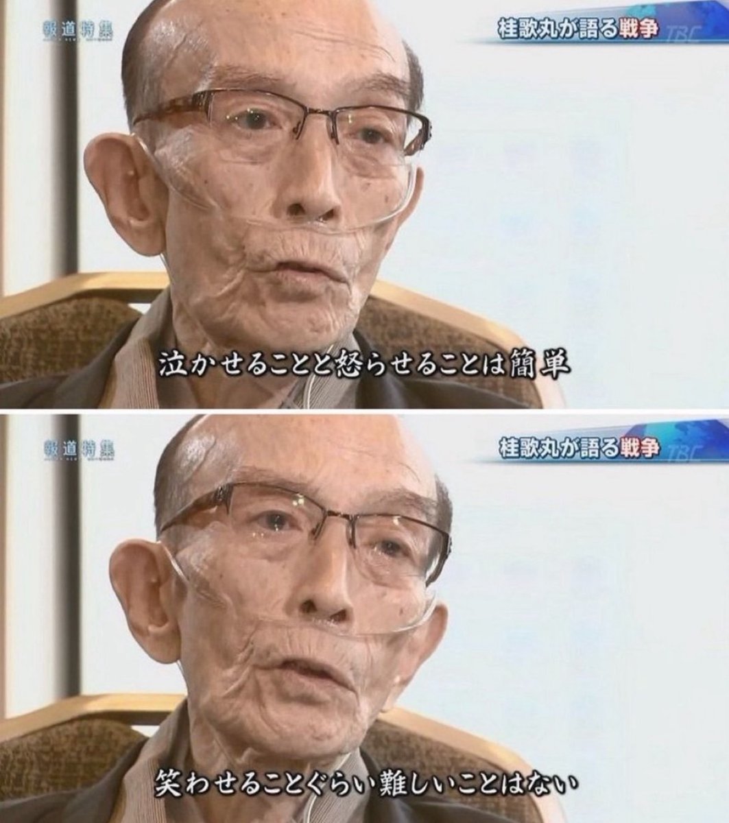 底辺ナース tweet media