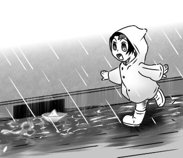 Zerectom tweet media