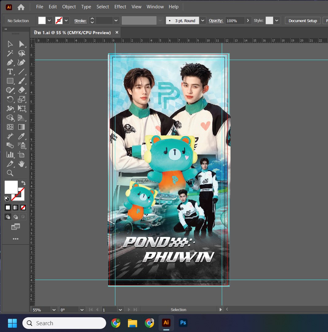 นานะ เคียน ลี ˙Ⱉ˙ tweet media