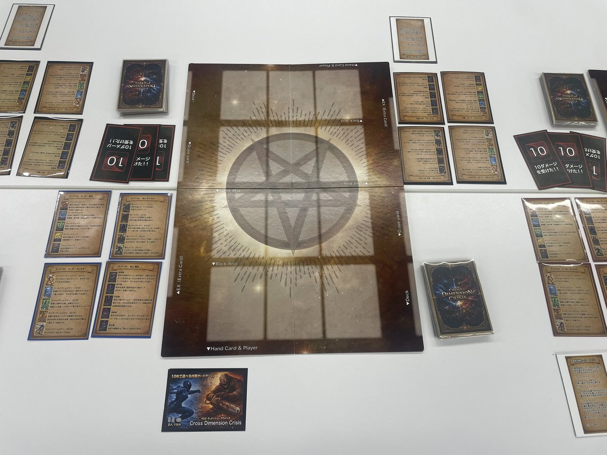 ひろ@SPIMATE制作委員会 P11両日ゲムマ tweet media