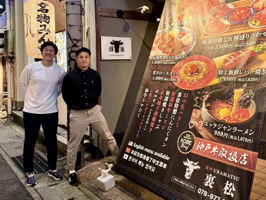 神田光一郎 - 強い身体づくりの専門家 tweet media